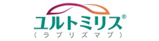 ユルトミリス®点滴静注